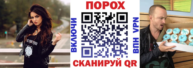 Амфетамин 98%  Волгоград 