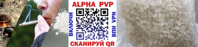 A-PVP СК КРИС  blacksprut сайт  Волгоград 