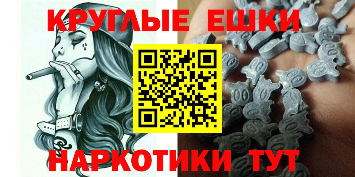 ЭКСТАЗИ бентли Волгоград