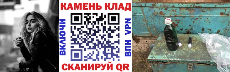 Гашиш убойный  МЕГА ССЫЛКА  Волгоград 