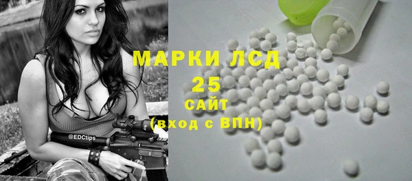 mix Няндома
