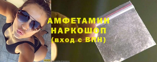 mix Няндома
