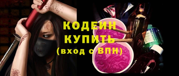 mix Няндома