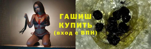 MDMA Нягань