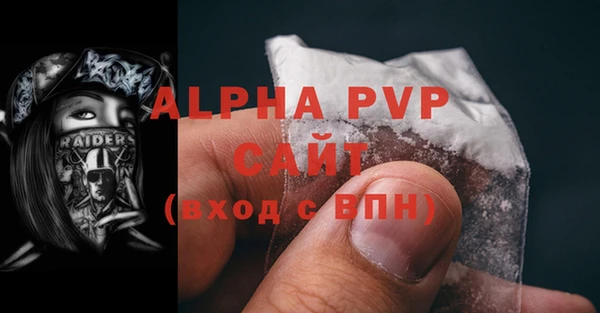 mix Няндома