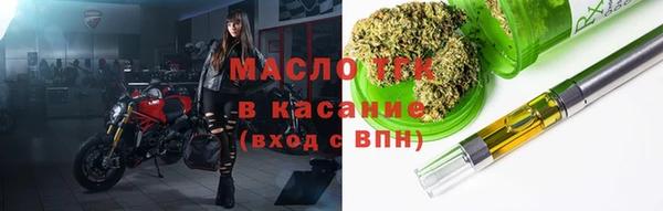 MDMA Нягань