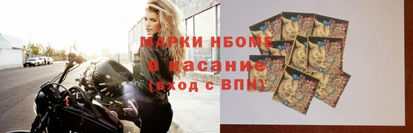 mix Няндома