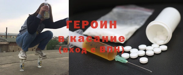 mix Няндома