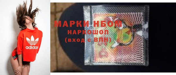 mix Няндома