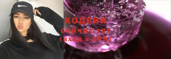 mix Няндома