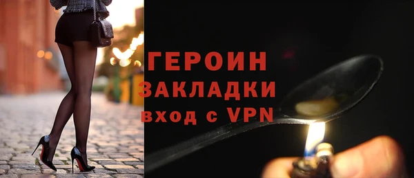 mix Няндома