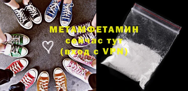 MDMA Нягань
