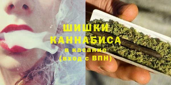 MDMA Нягань