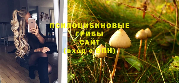 MDMA Нягань