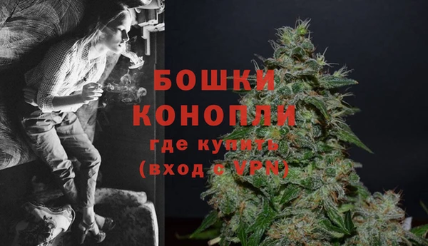 альфа пвп VHQ Нязепетровск