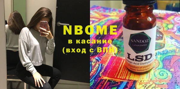 mix Няндома