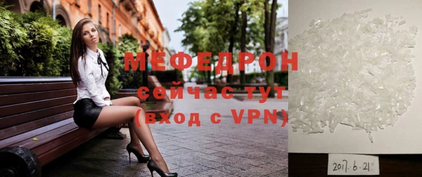 mix Няндома