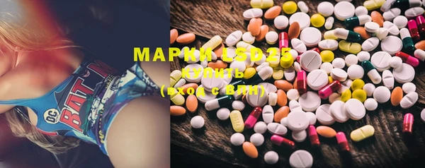 MDMA Нягань