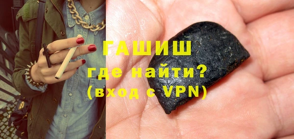 MDMA Нягань
