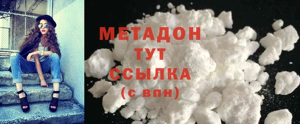 mix Няндома