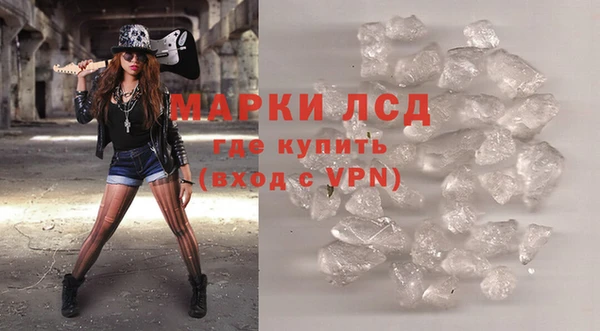 mix Няндома