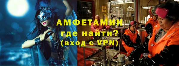 mix Няндома
