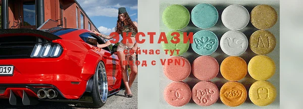 mix Няндома
