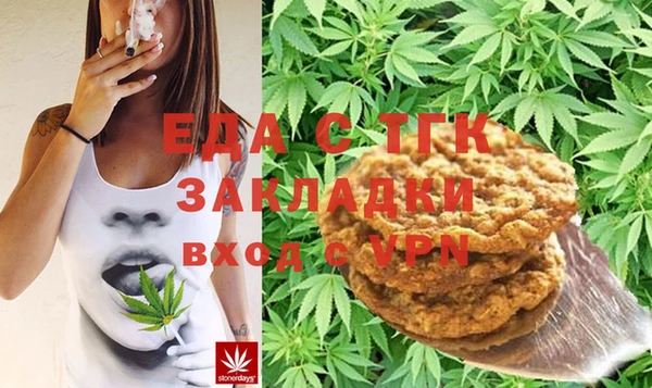 MDMA Нягань