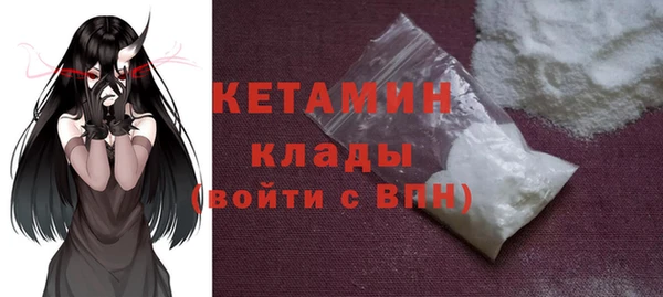 MDMA Нягань