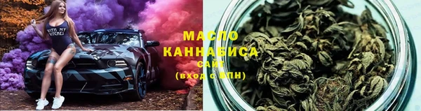 альфа пвп VHQ Нязепетровск