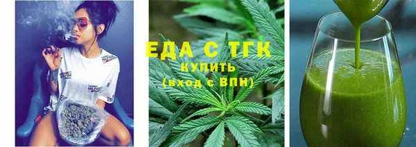 MDMA Нягань
