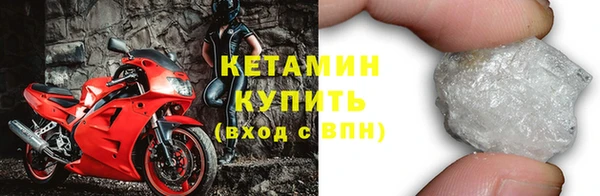 MDMA Нягань
