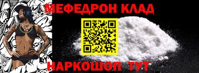 гидропоника Апшеронск