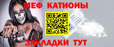 бутик Апрелевка