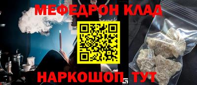 бутик Апрелевка