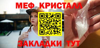 ALPHA PVP Бузулук