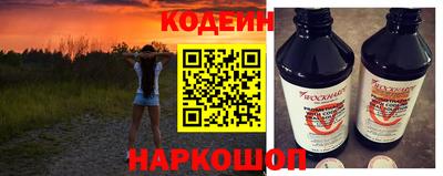 синтетический гашиш Аргун