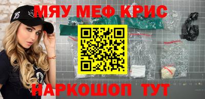 бутик Апрелевка