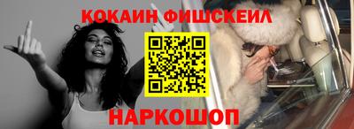 PSILOCYBIN Балаково