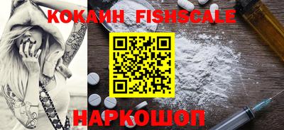 тгк Будённовск
