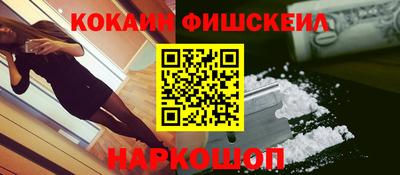 гидропоника Апшеронск