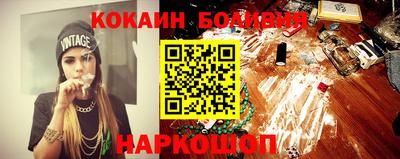 гидропоника Апшеронск