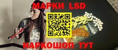 тгк Будённовск