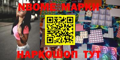 PSILOCYBIN Бугуруслан