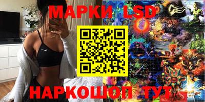ALPHA PVP Бузулук