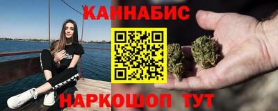 тгк Будённовск