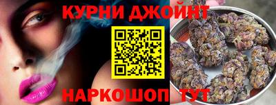 PSILOCYBIN Балаково