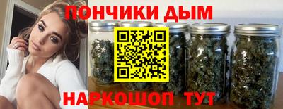 ALPHA PVP Бузулук