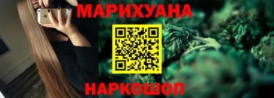 бутик Апрелевка