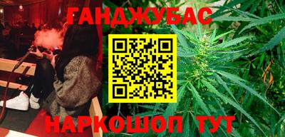 PSILOCYBIN Бугуруслан